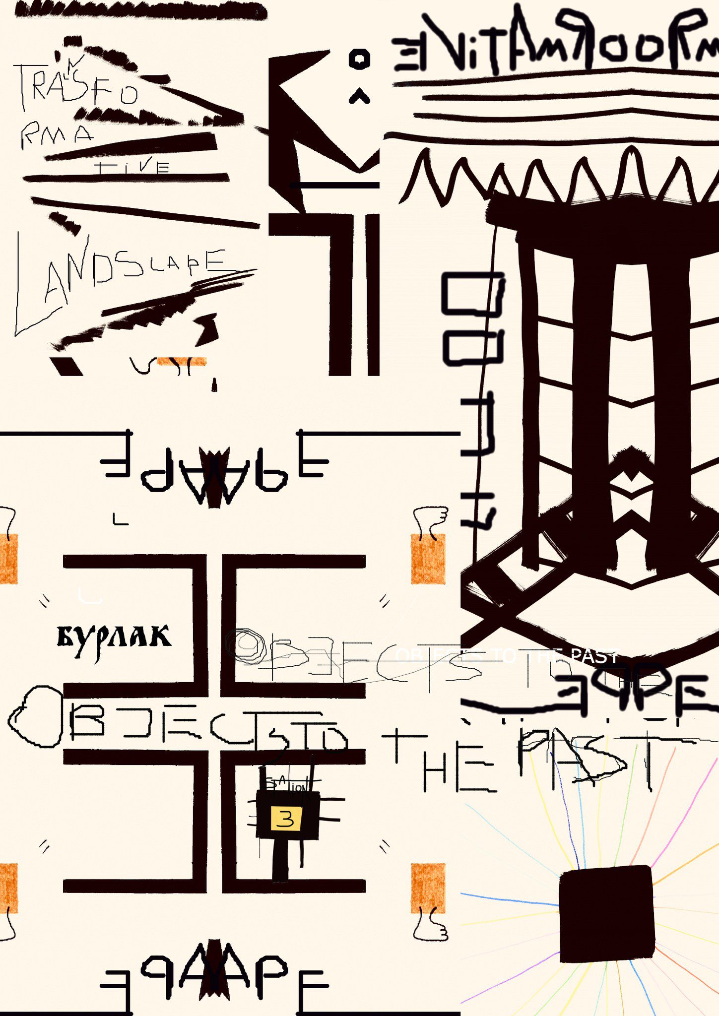 613137279_1260360479478716_7249728664178240451_n